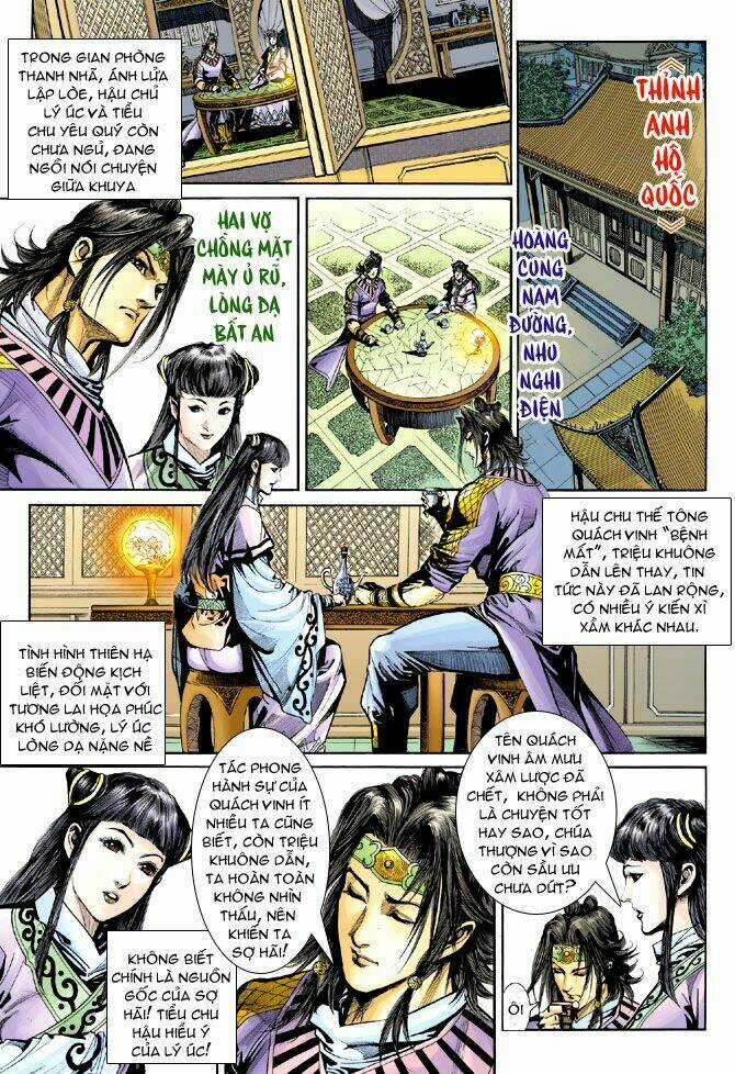 Thiên Tử Truyền Kỳ 5 - Như Lai Thần Chưởng Chapter 207 trang 11