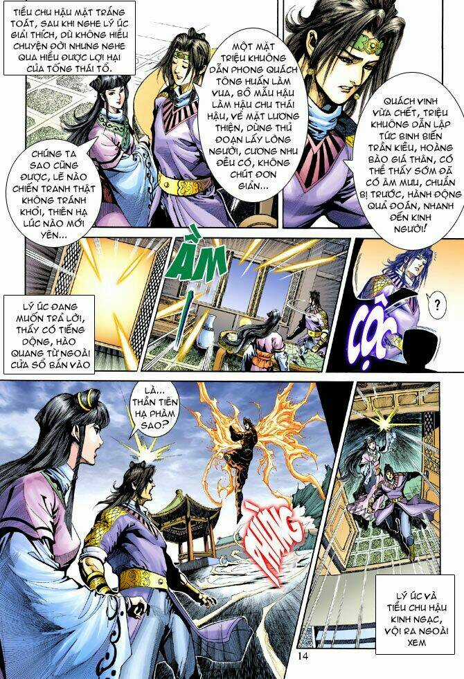Thiên Tử Truyền Kỳ 5 - Như Lai Thần Chưởng Chapter 207 trang 12