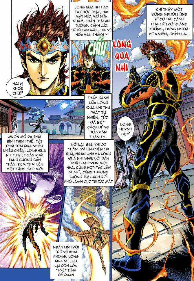 Thiên Tử Truyền Kỳ 5 - Như Lai Thần Chưởng Chapter 207 trang 13