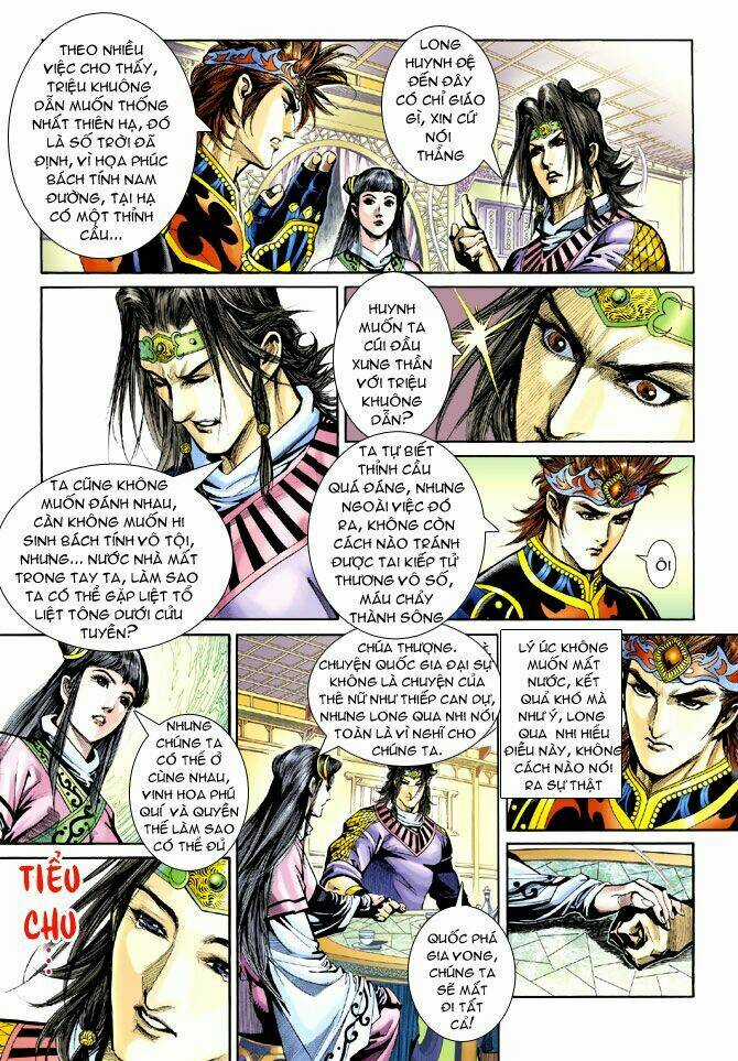 Thiên Tử Truyền Kỳ 5 - Như Lai Thần Chưởng Chapter 207 trang 15