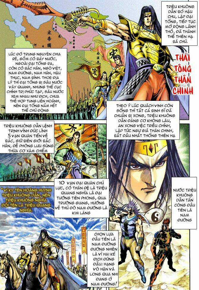 Thiên Tử Truyền Kỳ 5 - Như Lai Thần Chưởng Chapter 207 trang 21