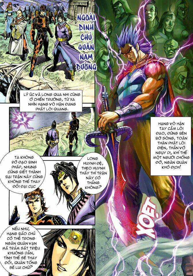 Thiên Tử Truyền Kỳ 5 - Như Lai Thần Chưởng Chapter 207 trang 23