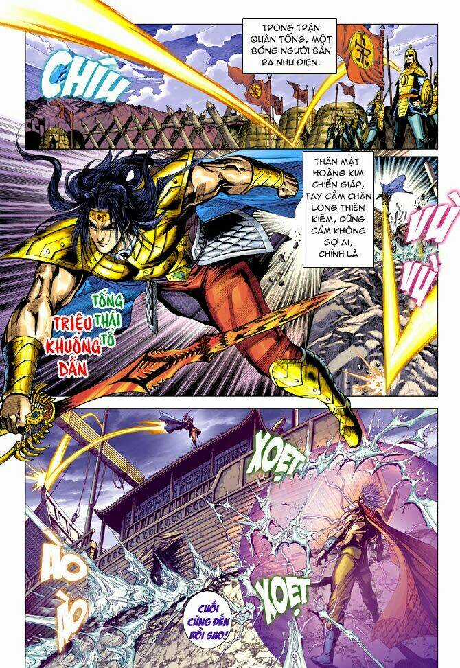 Thiên Tử Truyền Kỳ 5 - Như Lai Thần Chưởng Chapter 207 trang 26