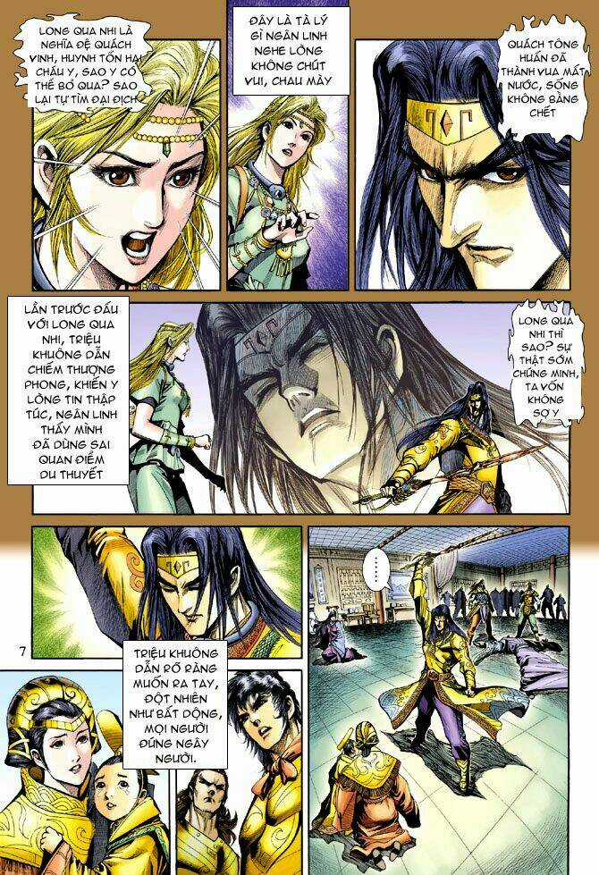 Thiên Tử Truyền Kỳ 5 - Như Lai Thần Chưởng Chapter 207 trang 5