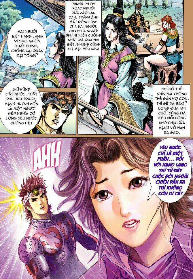 Thiên Tử Truyền Kỳ 5 - Như Lai Thần Chưởng Chapter 208 trang 19