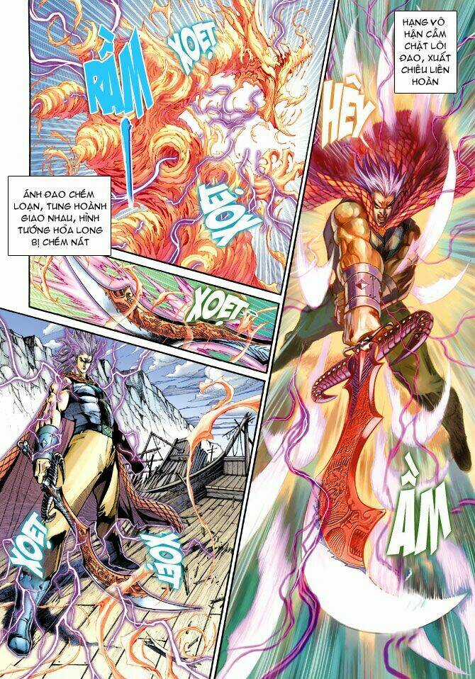 Thiên Tử Truyền Kỳ 5 - Như Lai Thần Chưởng Chapter 208 trang 5