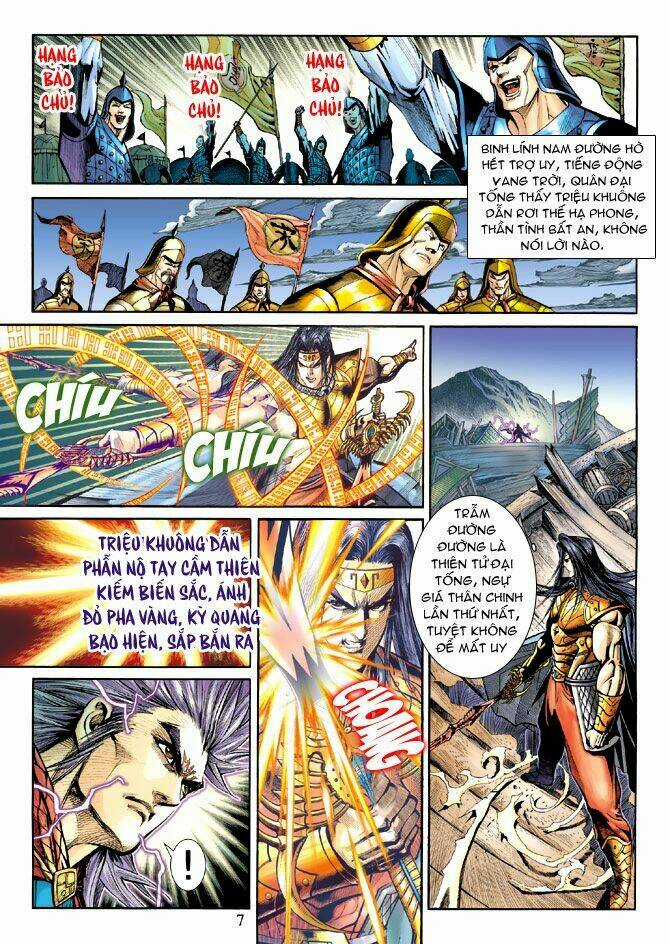 Thiên Tử Truyền Kỳ 5 - Như Lai Thần Chưởng Chapter 208 trang 6