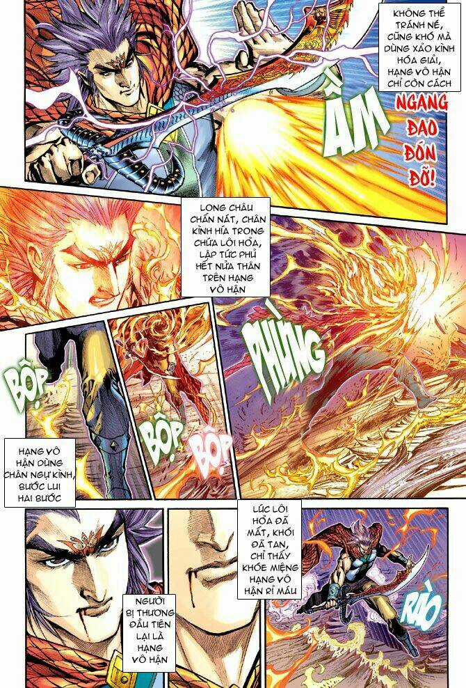 Thiên Tử Truyền Kỳ 5 - Như Lai Thần Chưởng Chapter 208 trang 8