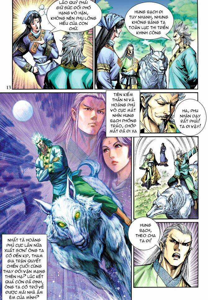 Thiên Tử Truyền Kỳ 5 - Như Lai Thần Chưởng Chapter 209 trang 12