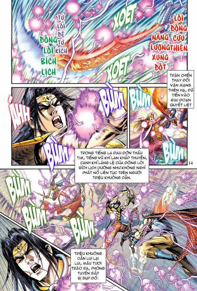 Thiên Tử Truyền Kỳ 5 - Như Lai Thần Chưởng Chapter 209 trang 13