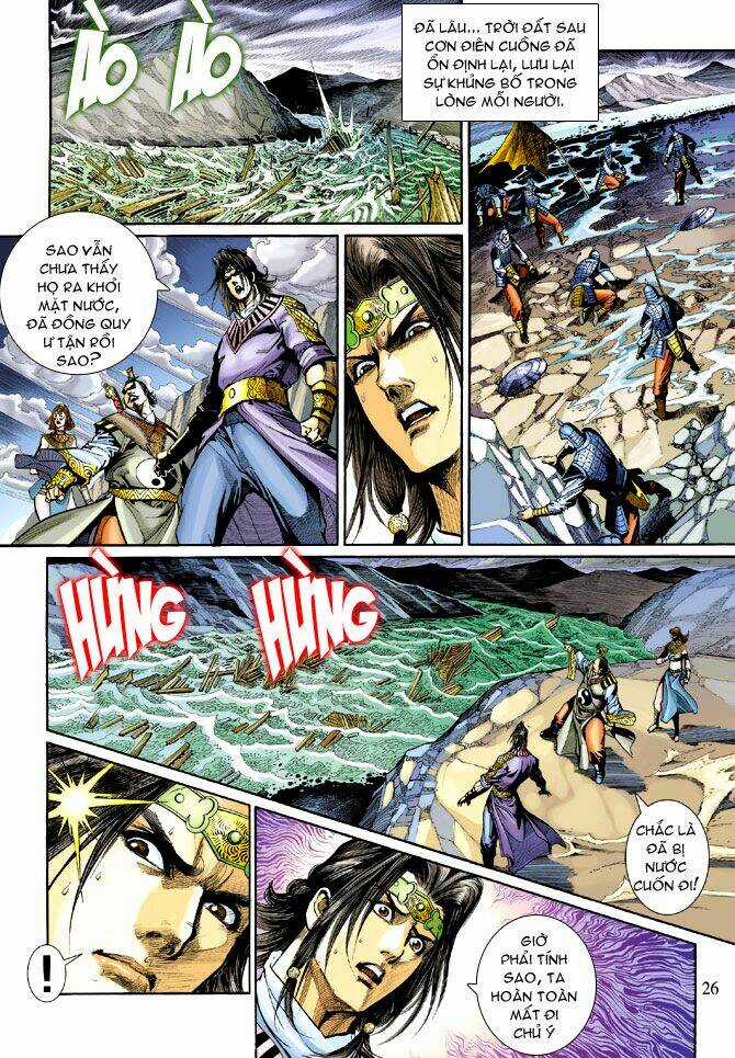 Thiên Tử Truyền Kỳ 5 - Như Lai Thần Chưởng Chapter 209 trang 25