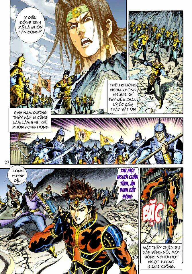 Thiên Tử Truyền Kỳ 5 - Như Lai Thần Chưởng Chapter 209 trang 26