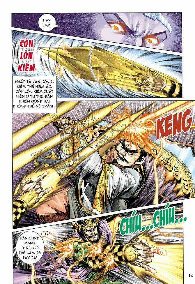 Thiên Tử Truyền Kỳ 5 - Như Lai Thần Chưởng Chapter 21 trang 12