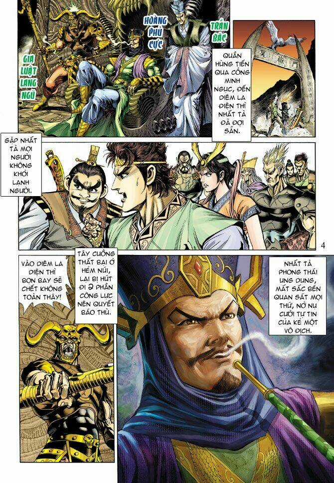 Thiên Tử Truyền Kỳ 5 - Như Lai Thần Chưởng Chapter 21 trang 2