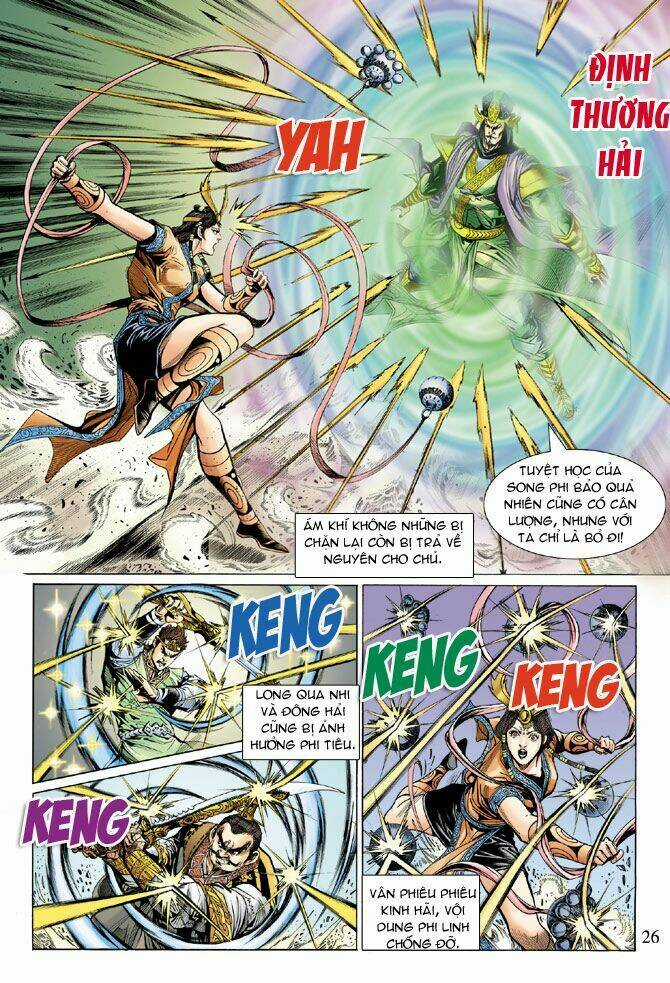 Thiên Tử Truyền Kỳ 5 - Như Lai Thần Chưởng Chapter 21 trang 23