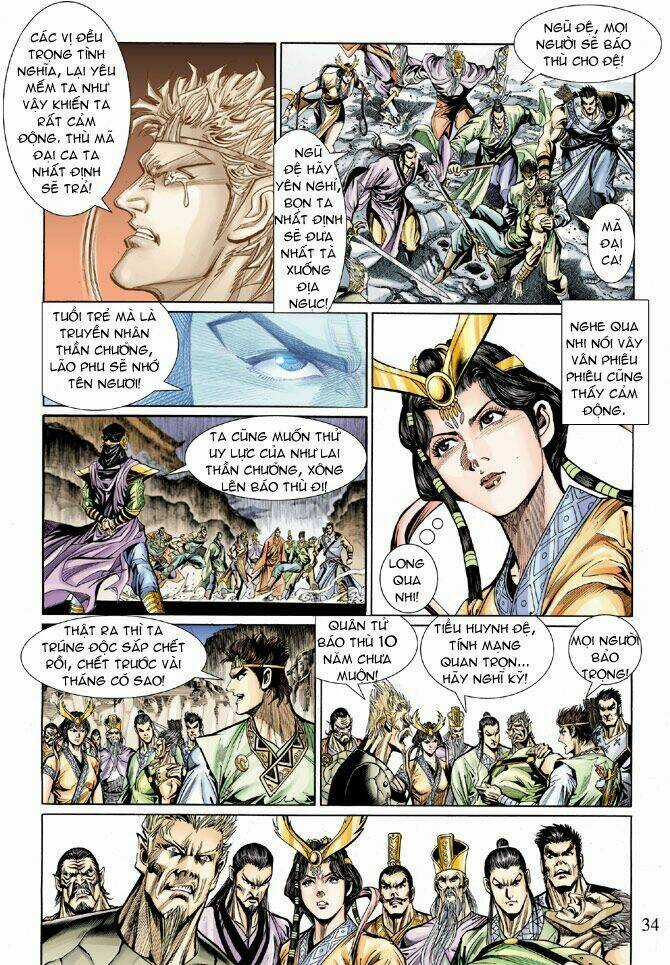 Thiên Tử Truyền Kỳ 5 - Như Lai Thần Chưởng Chapter 21 trang 31