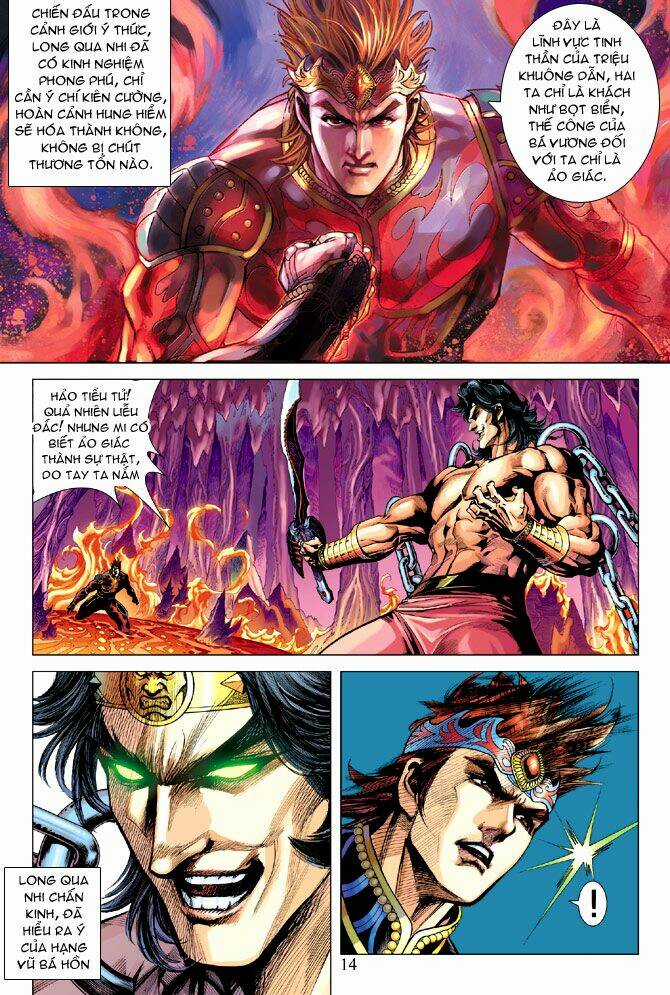 Thiên Tử Truyền Kỳ 5 - Như Lai Thần Chưởng Chapter 210 trang 13
