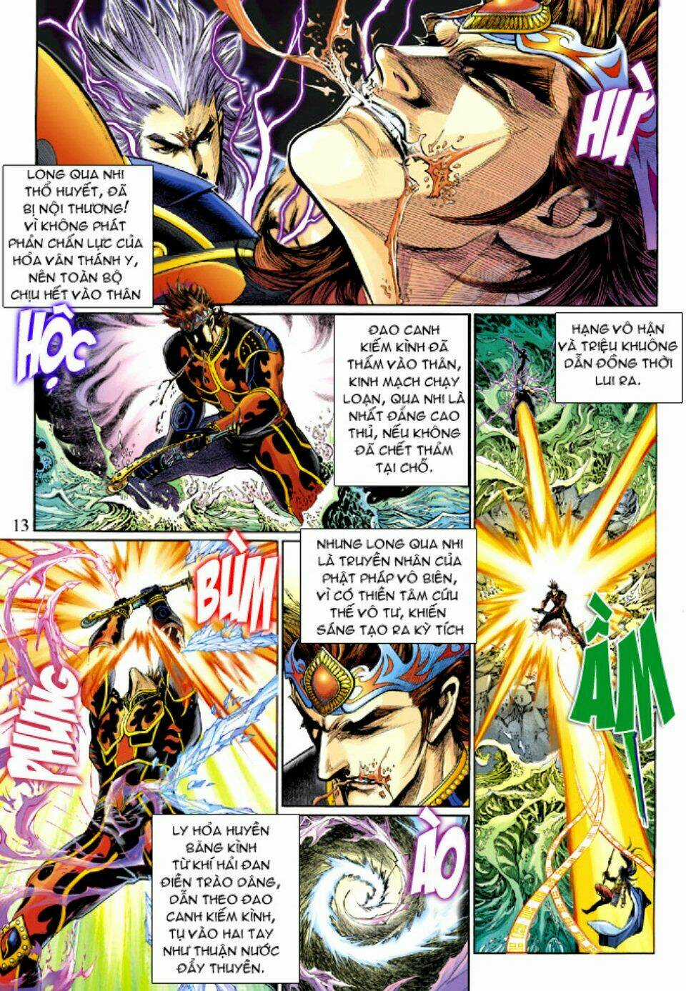 Thiên Tử Truyền Kỳ 5 - Như Lai Thần Chưởng Chapter 211 trang 12