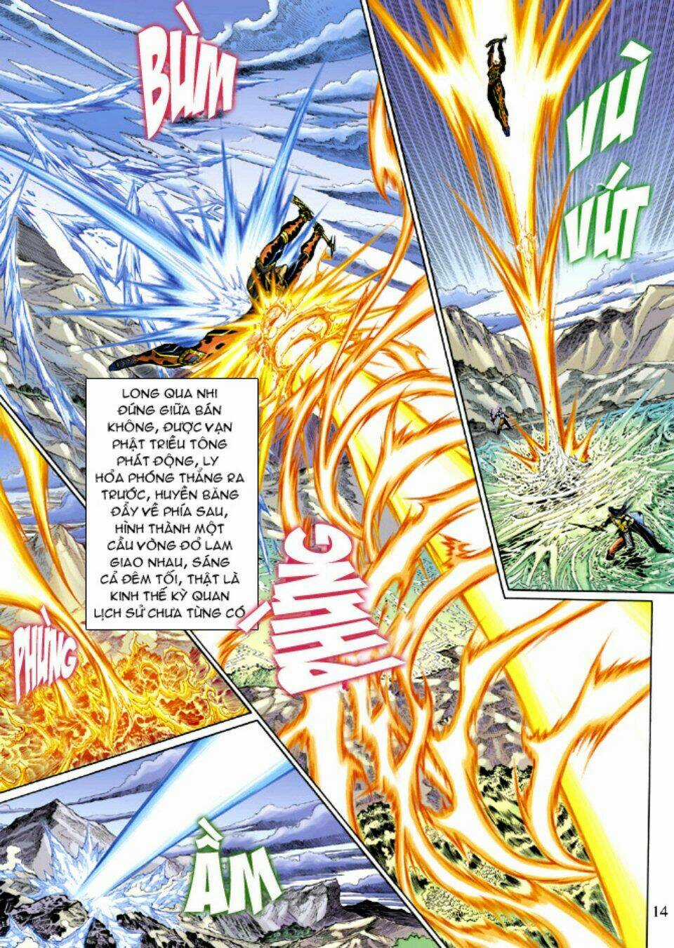 Thiên Tử Truyền Kỳ 5 - Như Lai Thần Chưởng Chapter 211 trang 13