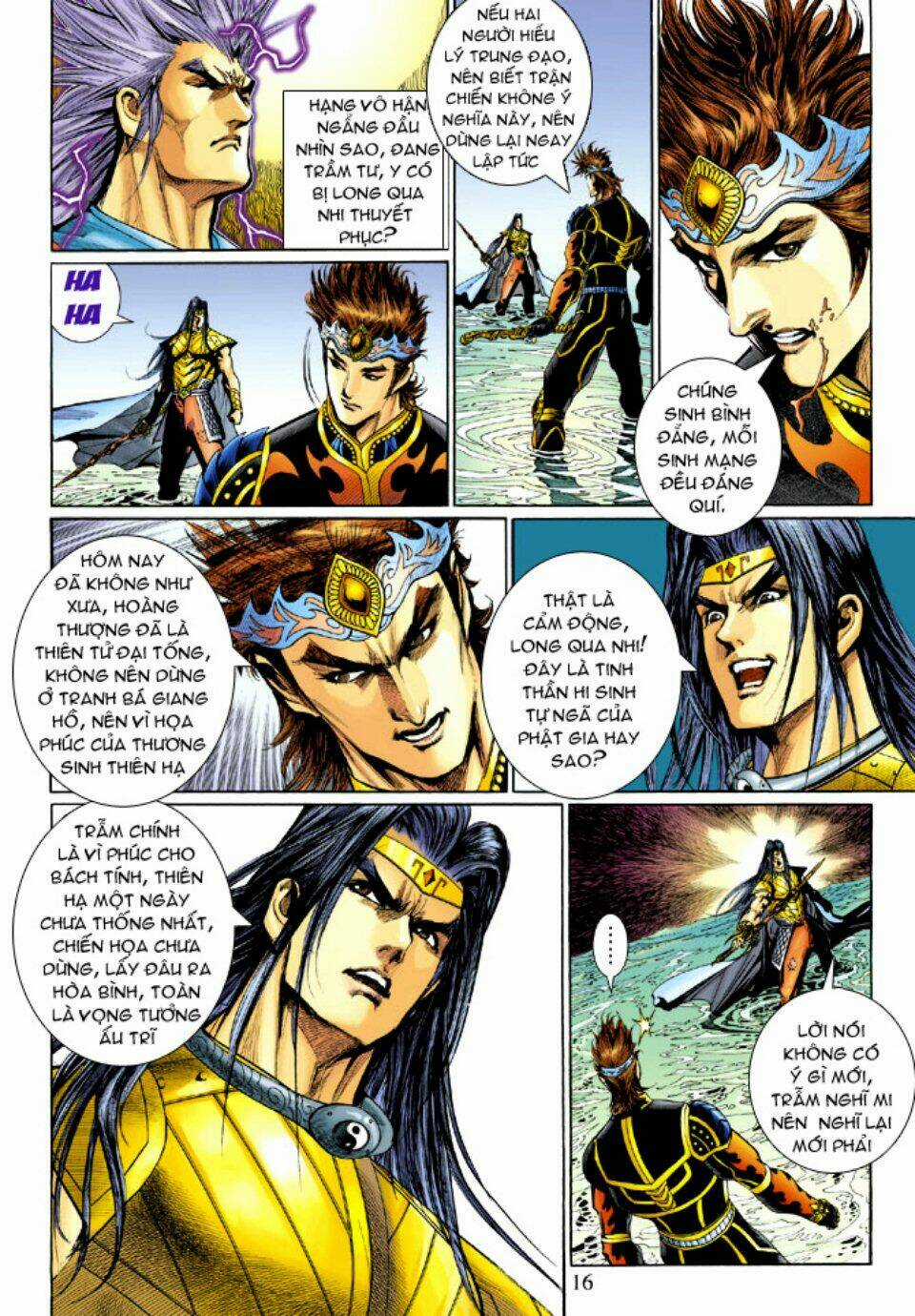 Thiên Tử Truyền Kỳ 5 - Như Lai Thần Chưởng Chapter 211 trang 15