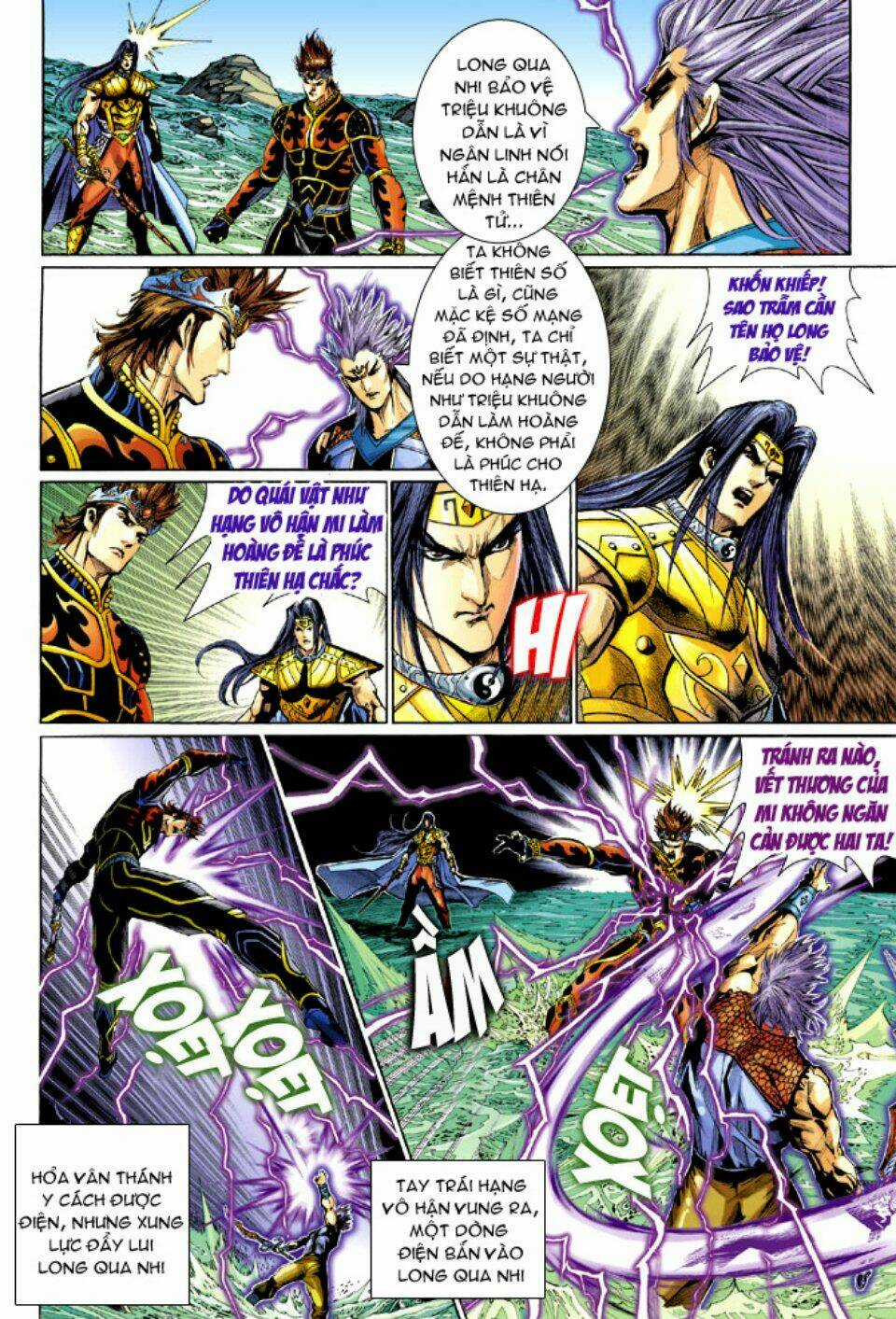 Thiên Tử Truyền Kỳ 5 - Như Lai Thần Chưởng Chapter 211 trang 17