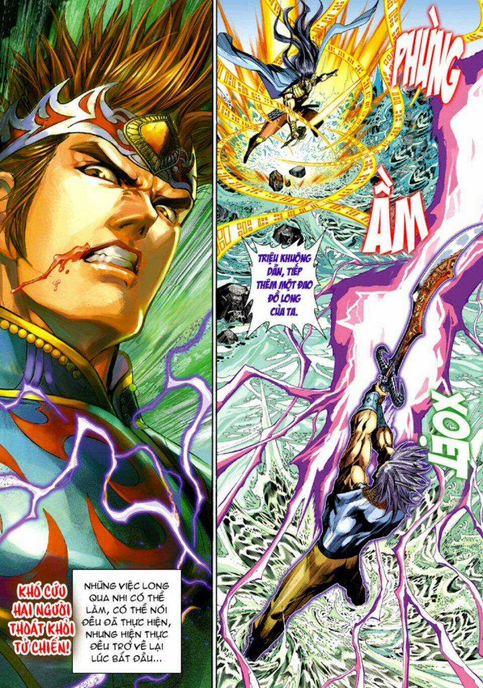 Thiên Tử Truyền Kỳ 5 - Như Lai Thần Chưởng Chapter 211 trang 18