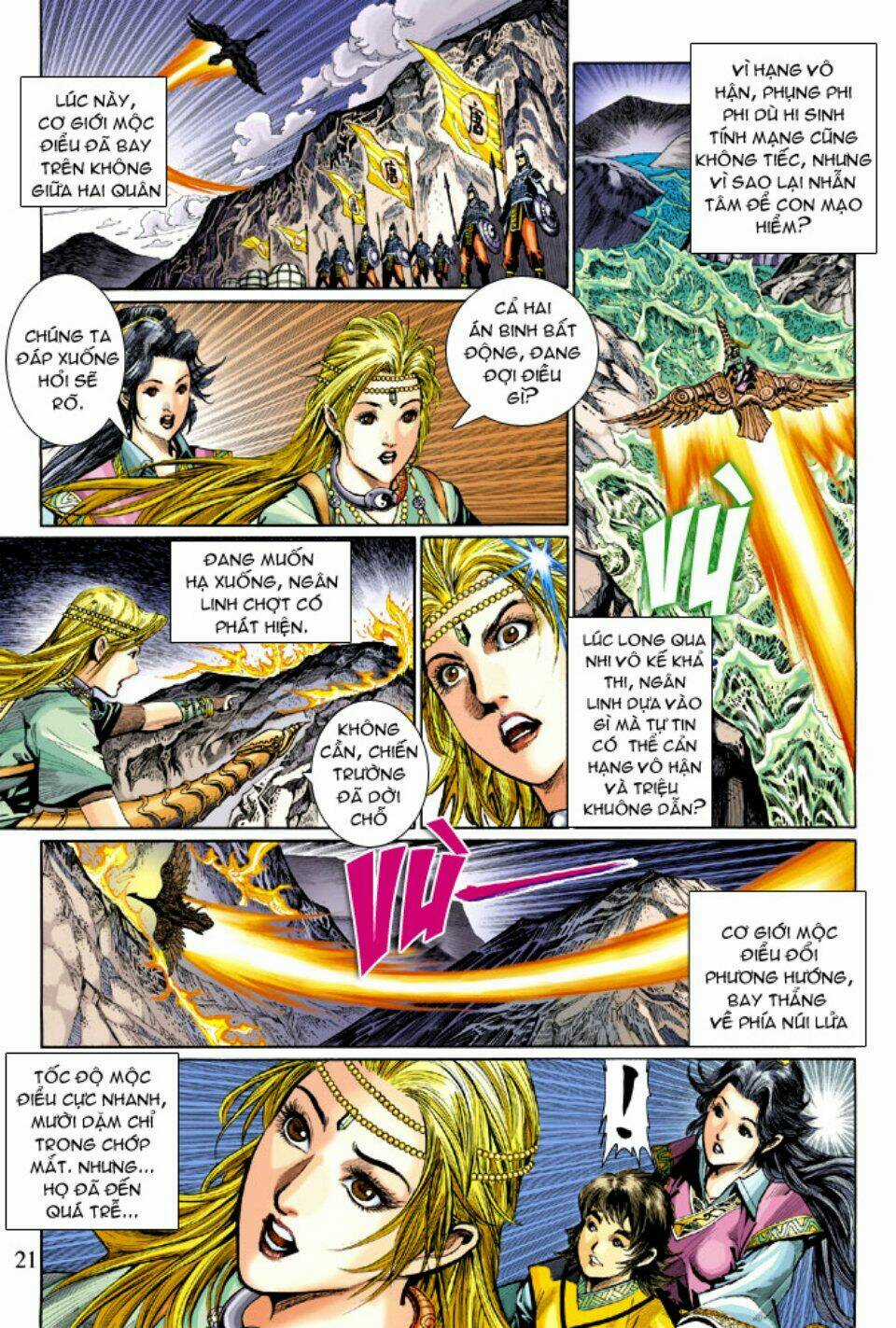 Thiên Tử Truyền Kỳ 5 - Như Lai Thần Chưởng Chapter 211 trang 20