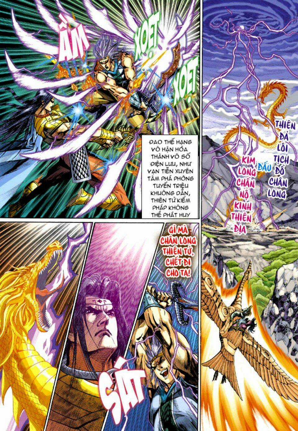 Thiên Tử Truyền Kỳ 5 - Như Lai Thần Chưởng Chapter 211 trang 21