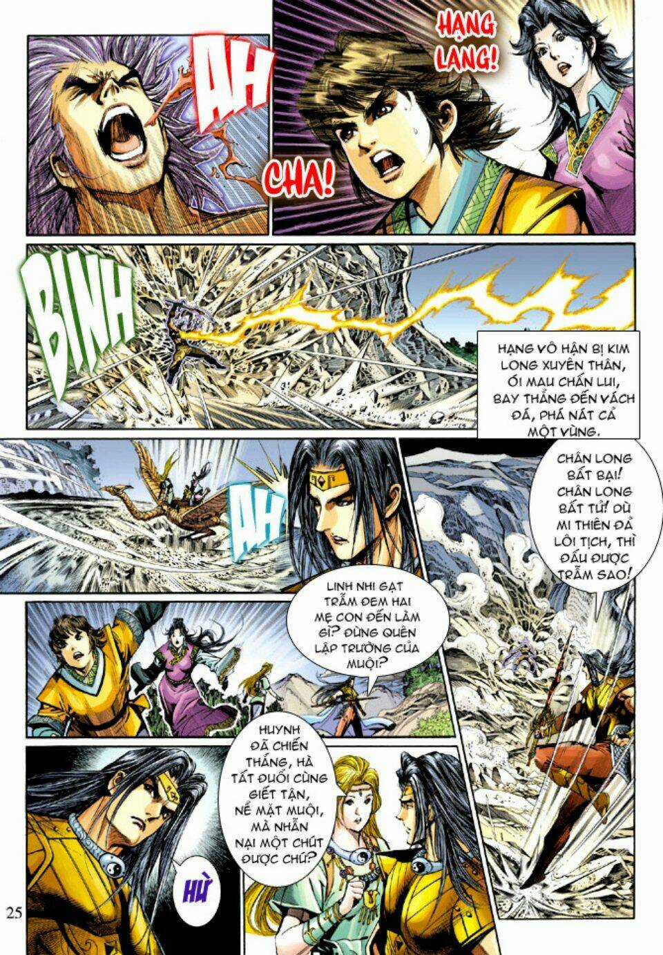 Thiên Tử Truyền Kỳ 5 - Như Lai Thần Chưởng Chapter 211 trang 24