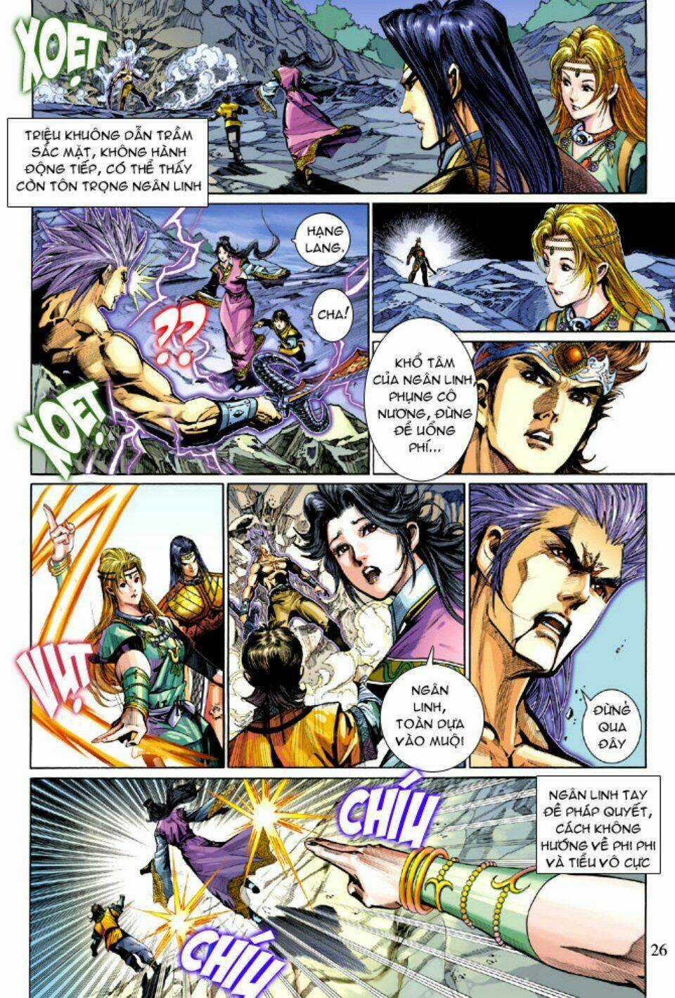 Thiên Tử Truyền Kỳ 5 - Như Lai Thần Chưởng Chapter 211 trang 25