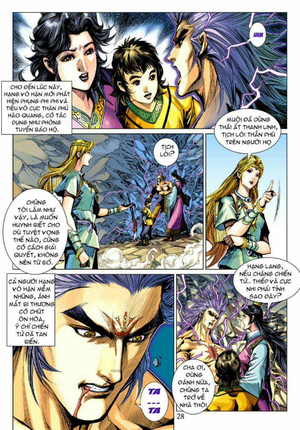 Thiên Tử Truyền Kỳ 5 - Như Lai Thần Chưởng Chapter 211 trang 27