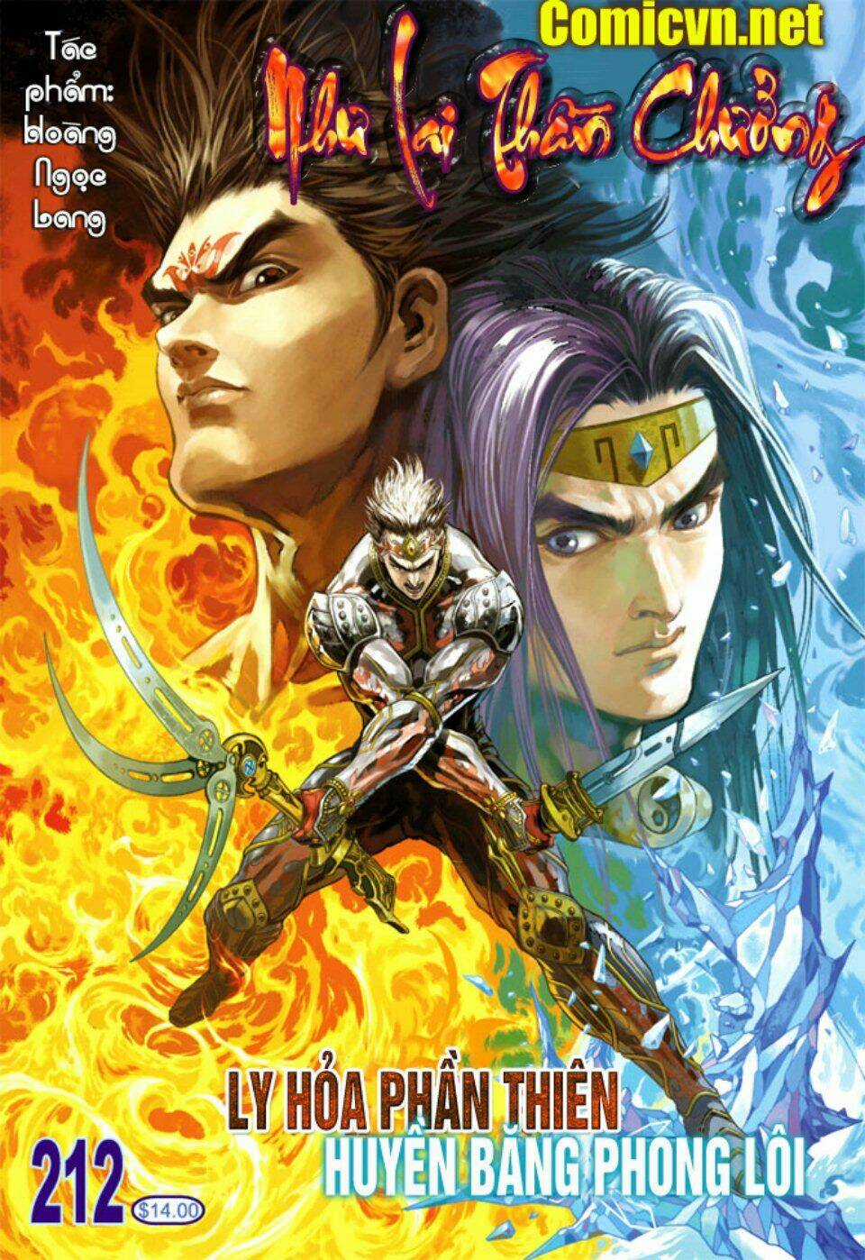 Thiên Tử Truyền Kỳ 5 - Như Lai Thần Chưởng Chapter 211 trang 32