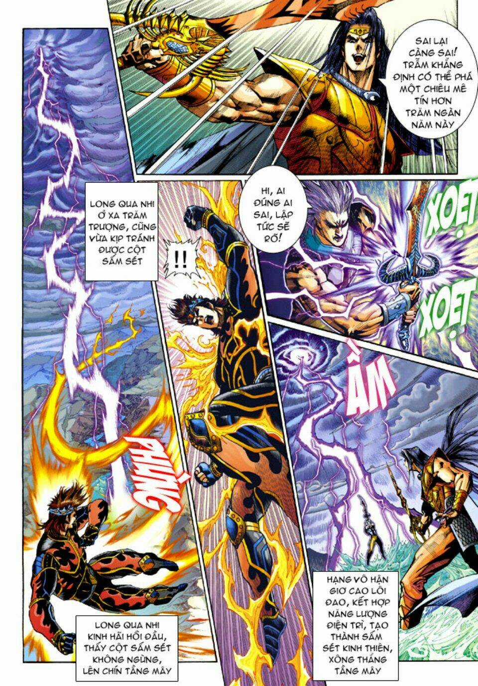 Thiên Tử Truyền Kỳ 5 - Như Lai Thần Chưởng Chapter 211 trang 5