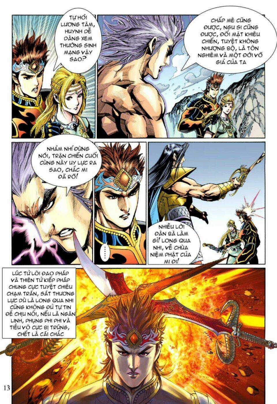 Thiên Tử Truyền Kỳ 5 - Như Lai Thần Chưởng Chapter 212 trang 12