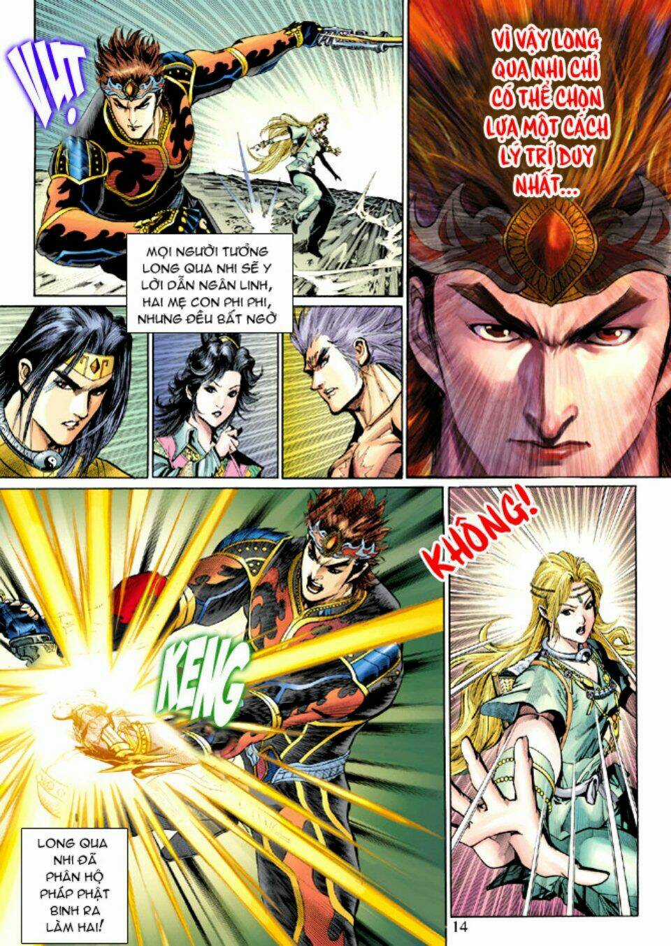 Thiên Tử Truyền Kỳ 5 - Như Lai Thần Chưởng Chapter 212 trang 13