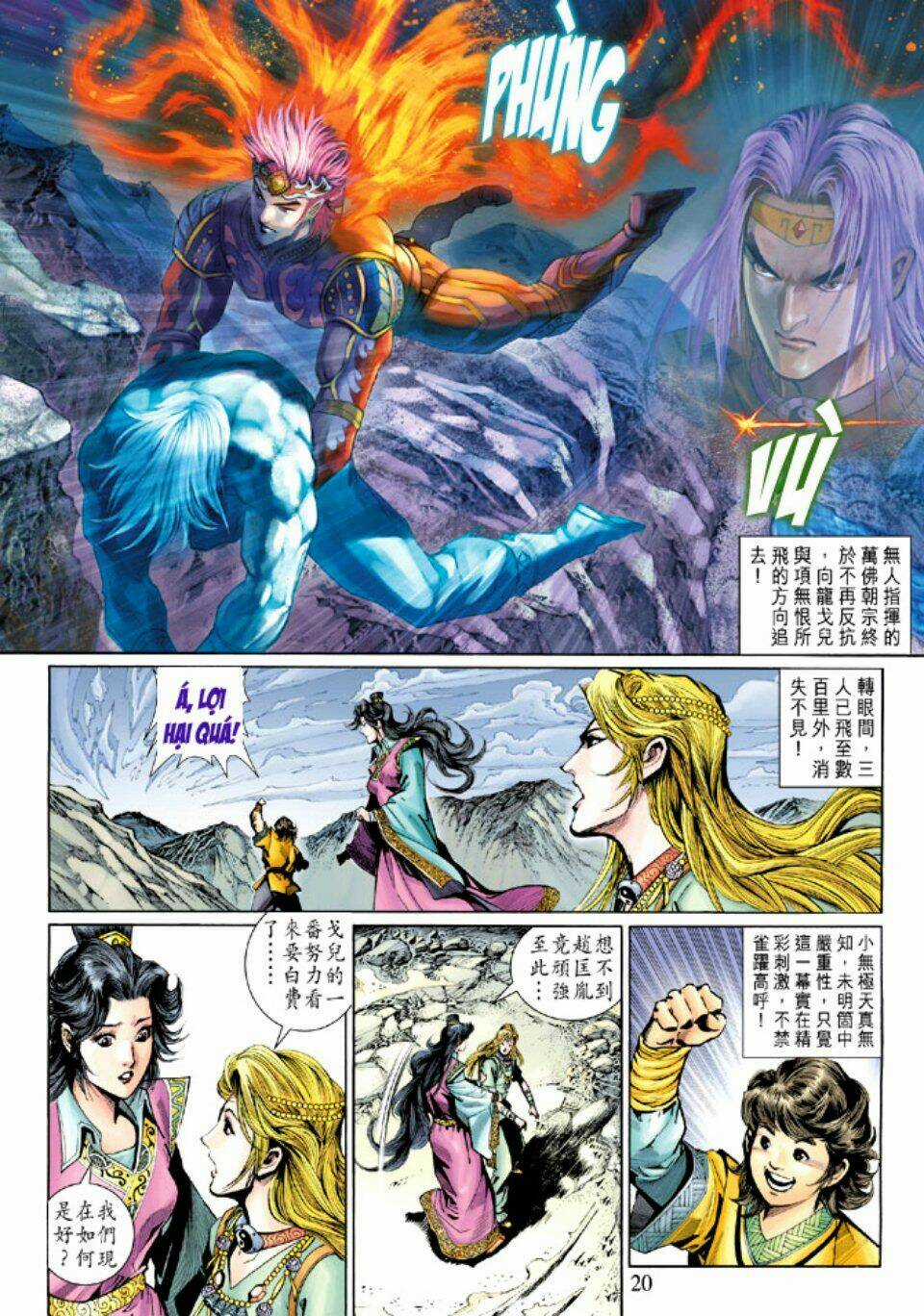 Thiên Tử Truyền Kỳ 5 - Như Lai Thần Chưởng Chapter 212 trang 19