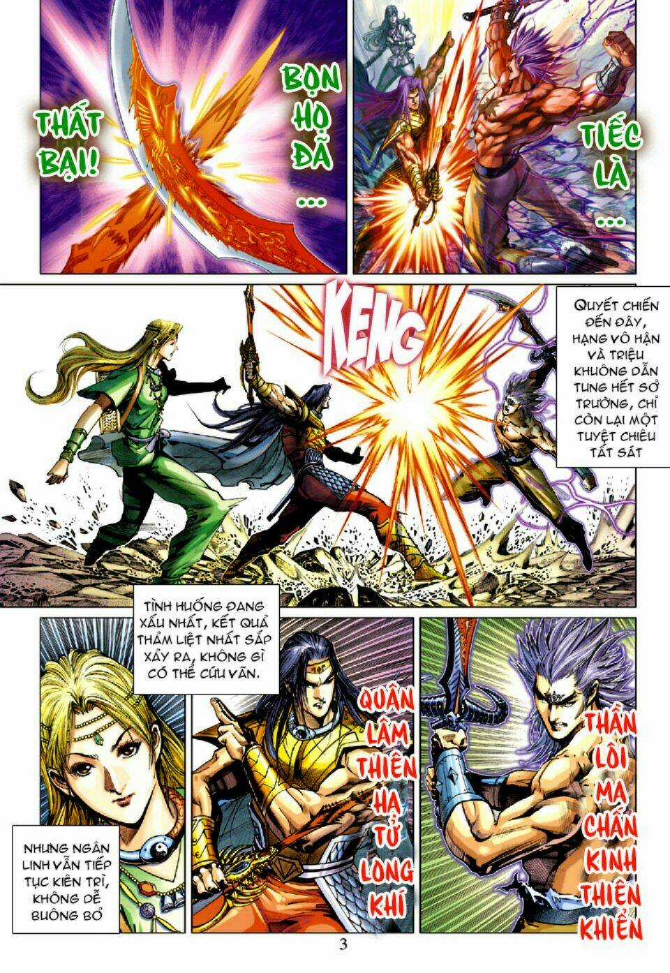 Thiên Tử Truyền Kỳ 5 - Như Lai Thần Chưởng Chapter 212 trang 2