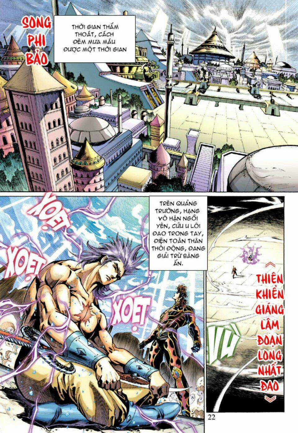 Thiên Tử Truyền Kỳ 5 - Như Lai Thần Chưởng Chapter 212 trang 21