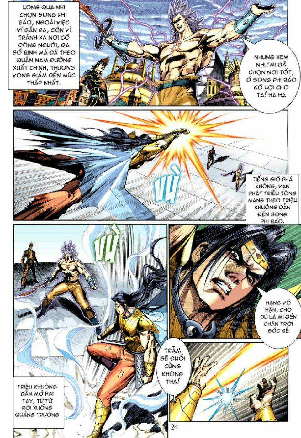 Thiên Tử Truyền Kỳ 5 - Như Lai Thần Chưởng Chapter 212 trang 23