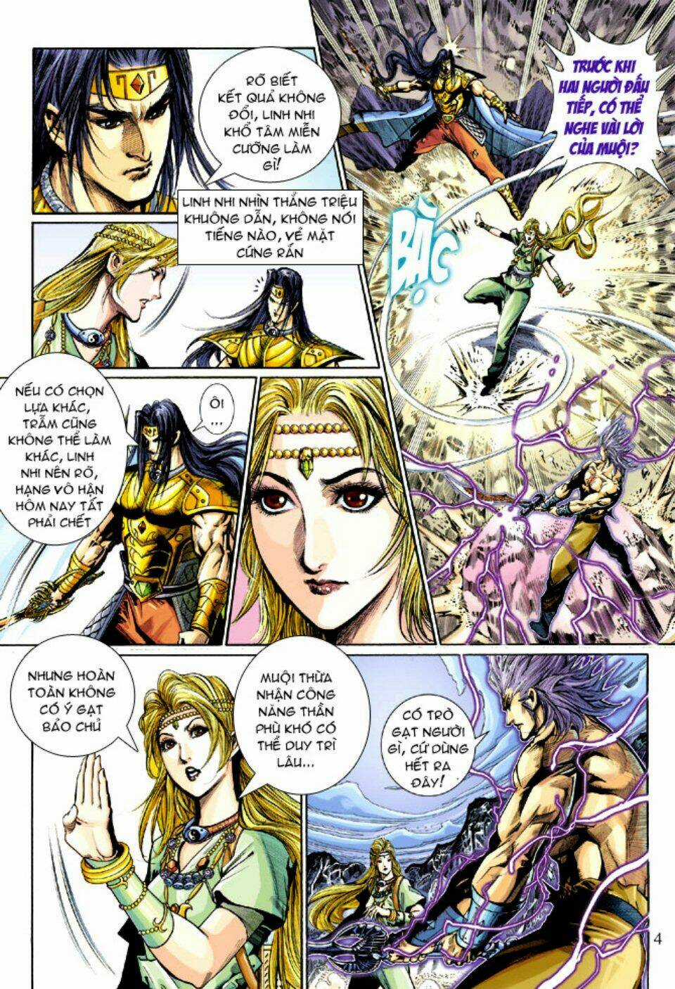 Thiên Tử Truyền Kỳ 5 - Như Lai Thần Chưởng Chapter 212 trang 3