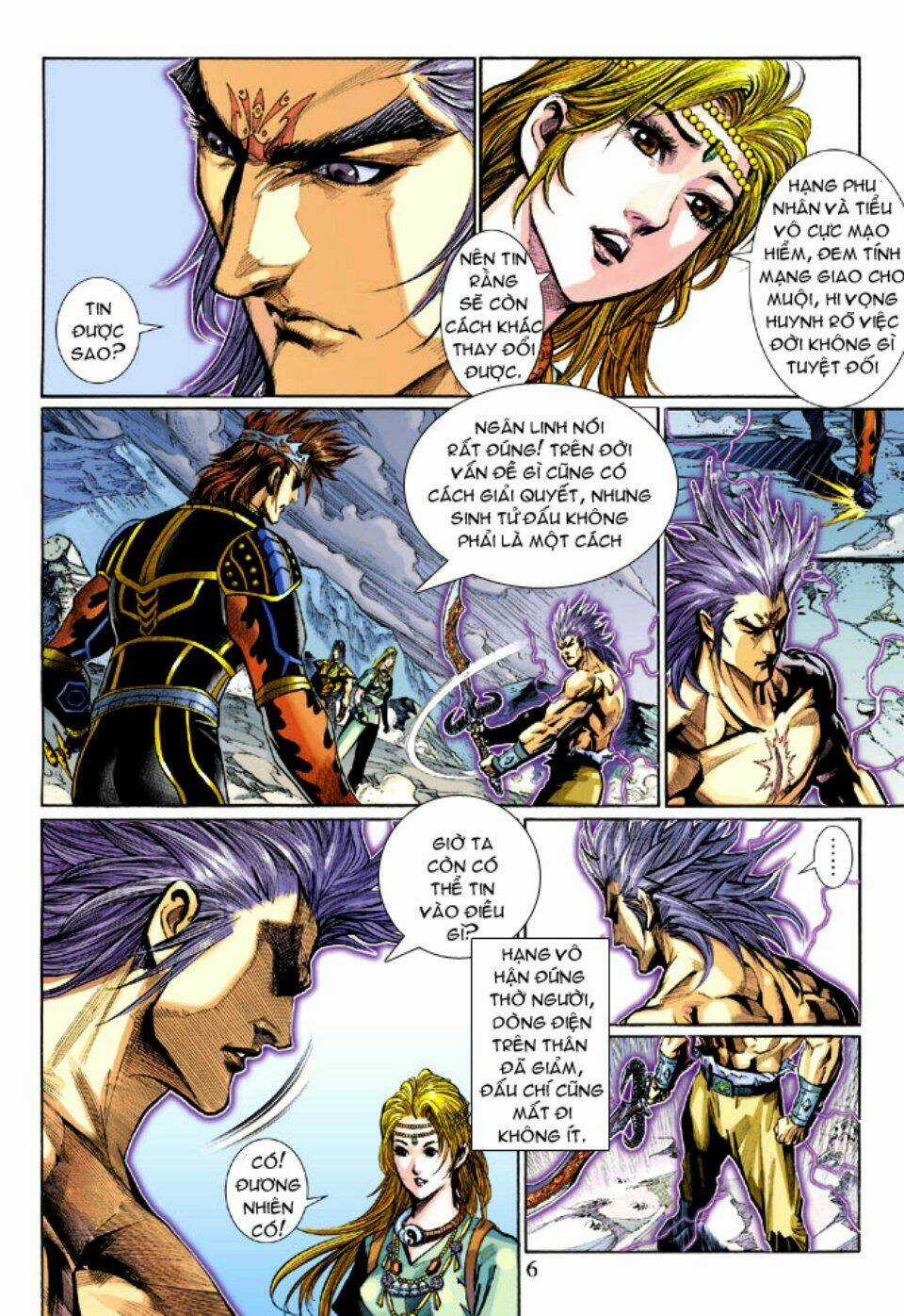 Thiên Tử Truyền Kỳ 5 - Như Lai Thần Chưởng Chapter 212 trang 5