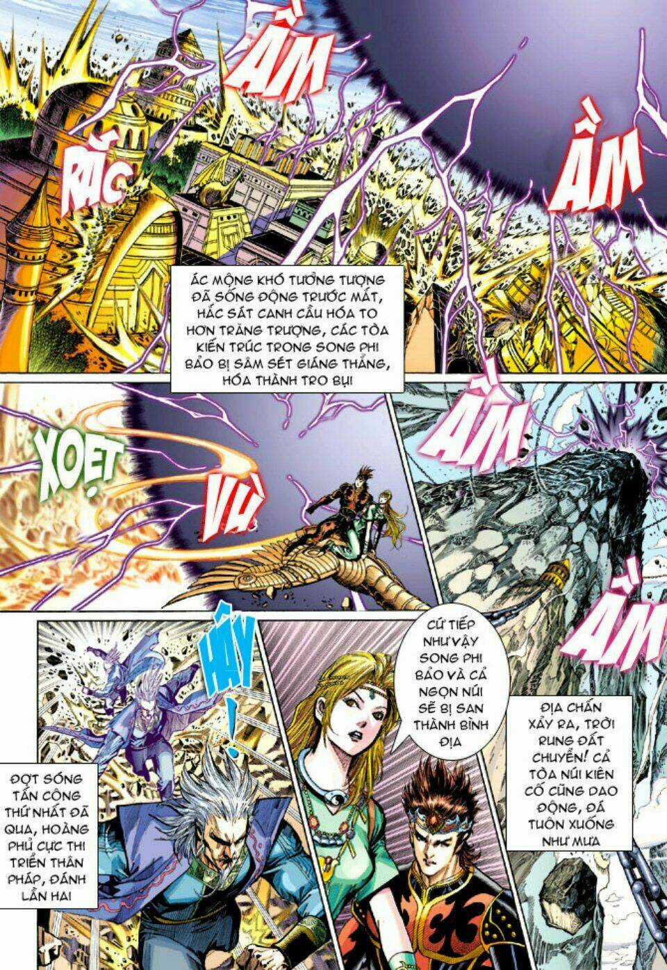 Thiên Tử Truyền Kỳ 5 - Như Lai Thần Chưởng Chapter 213 trang 17