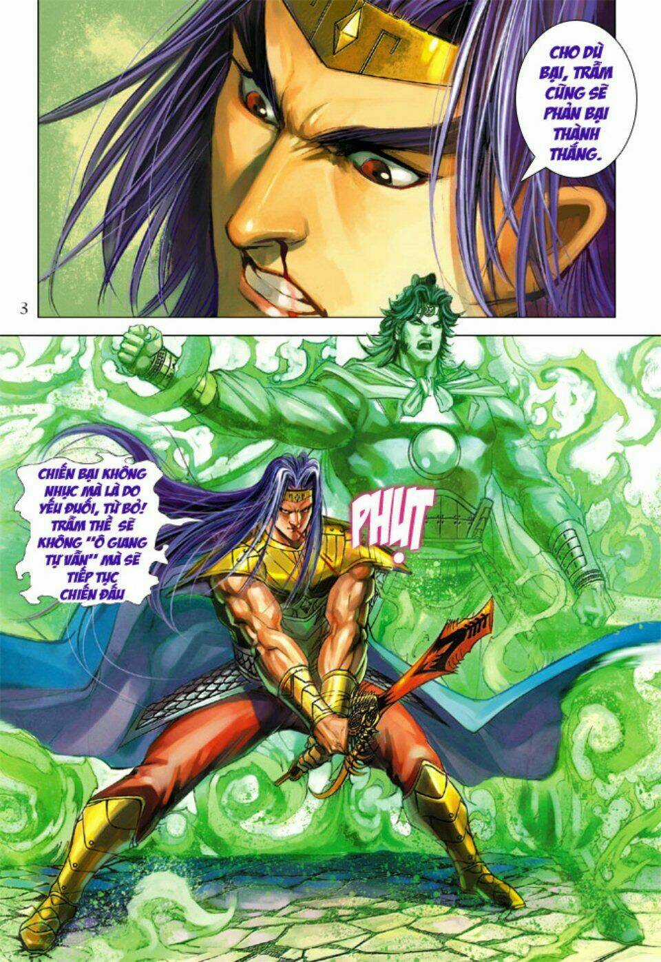 Thiên Tử Truyền Kỳ 5 - Như Lai Thần Chưởng Chapter 213 trang 2