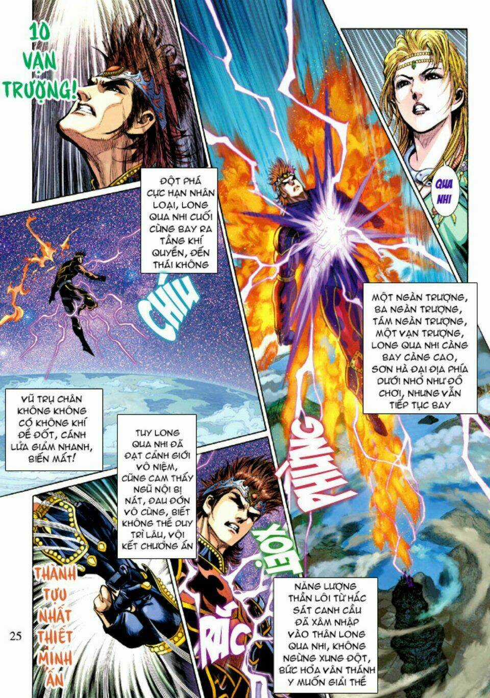 Thiên Tử Truyền Kỳ 5 - Như Lai Thần Chưởng Chapter 213 trang 24