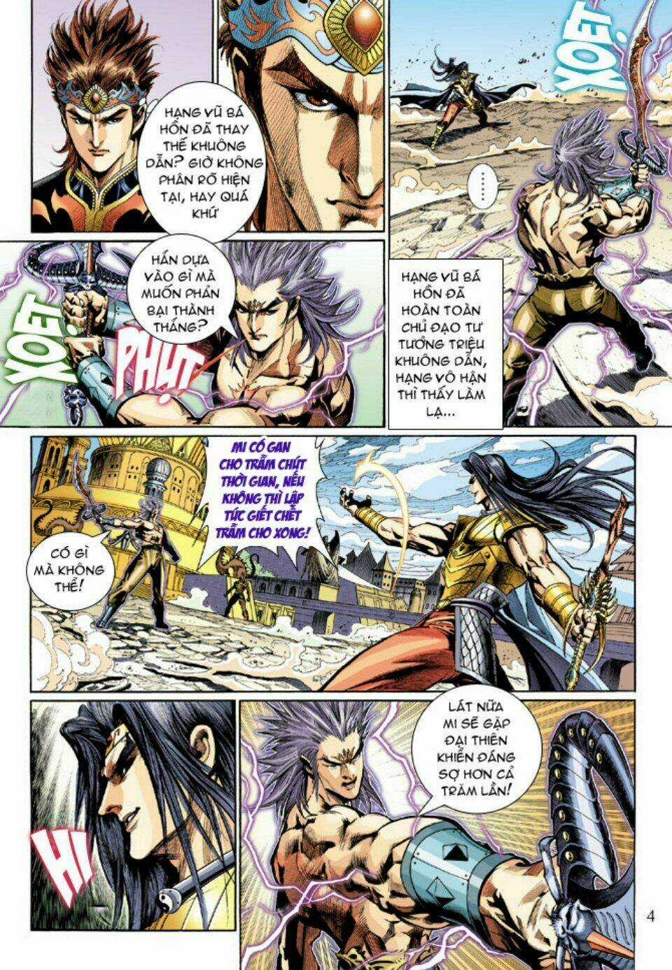 Thiên Tử Truyền Kỳ 5 - Như Lai Thần Chưởng Chapter 213 trang 3