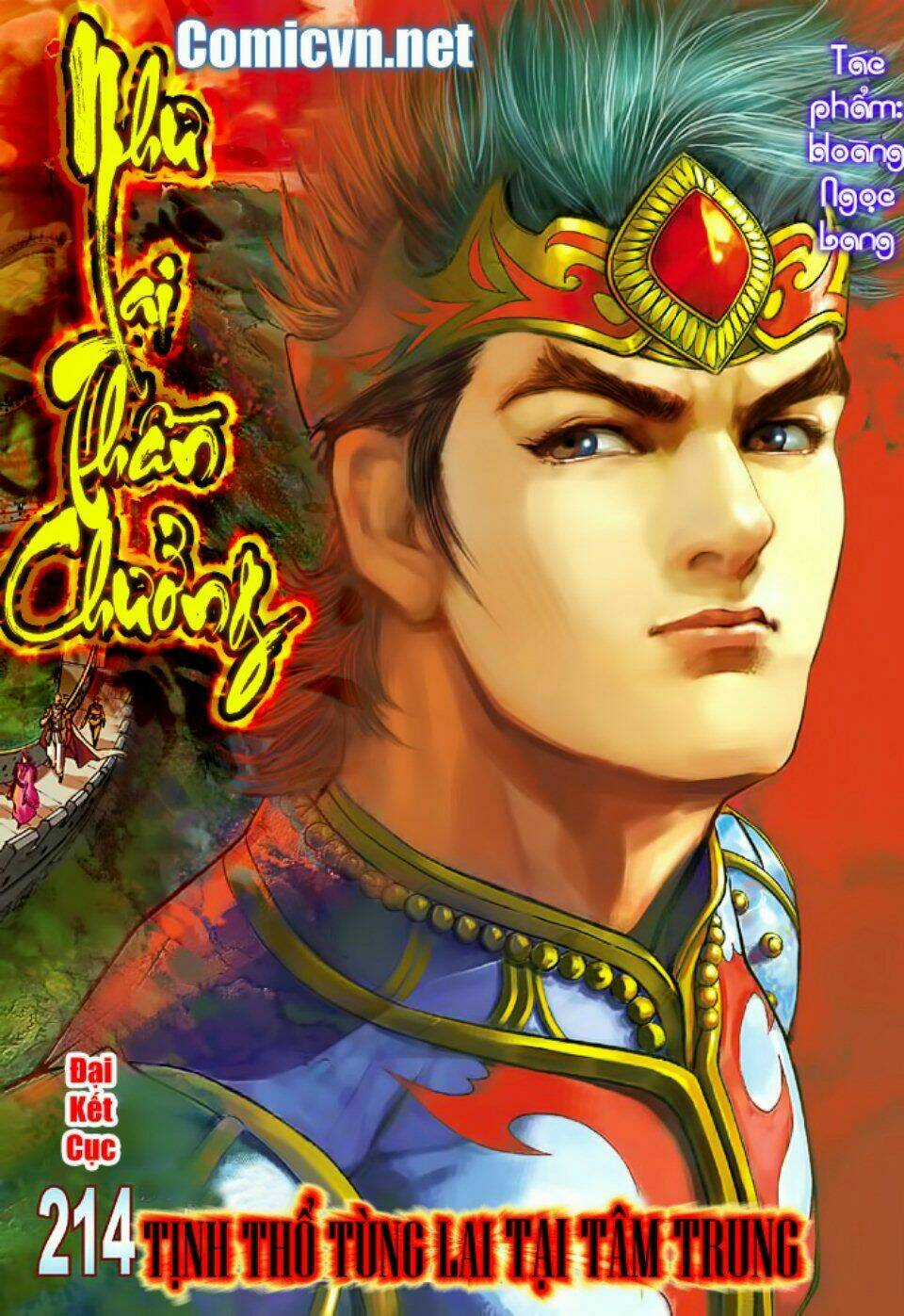 Thiên Tử Truyền Kỳ 5 - Như Lai Thần Chưởng Chapter 213 trang 32
