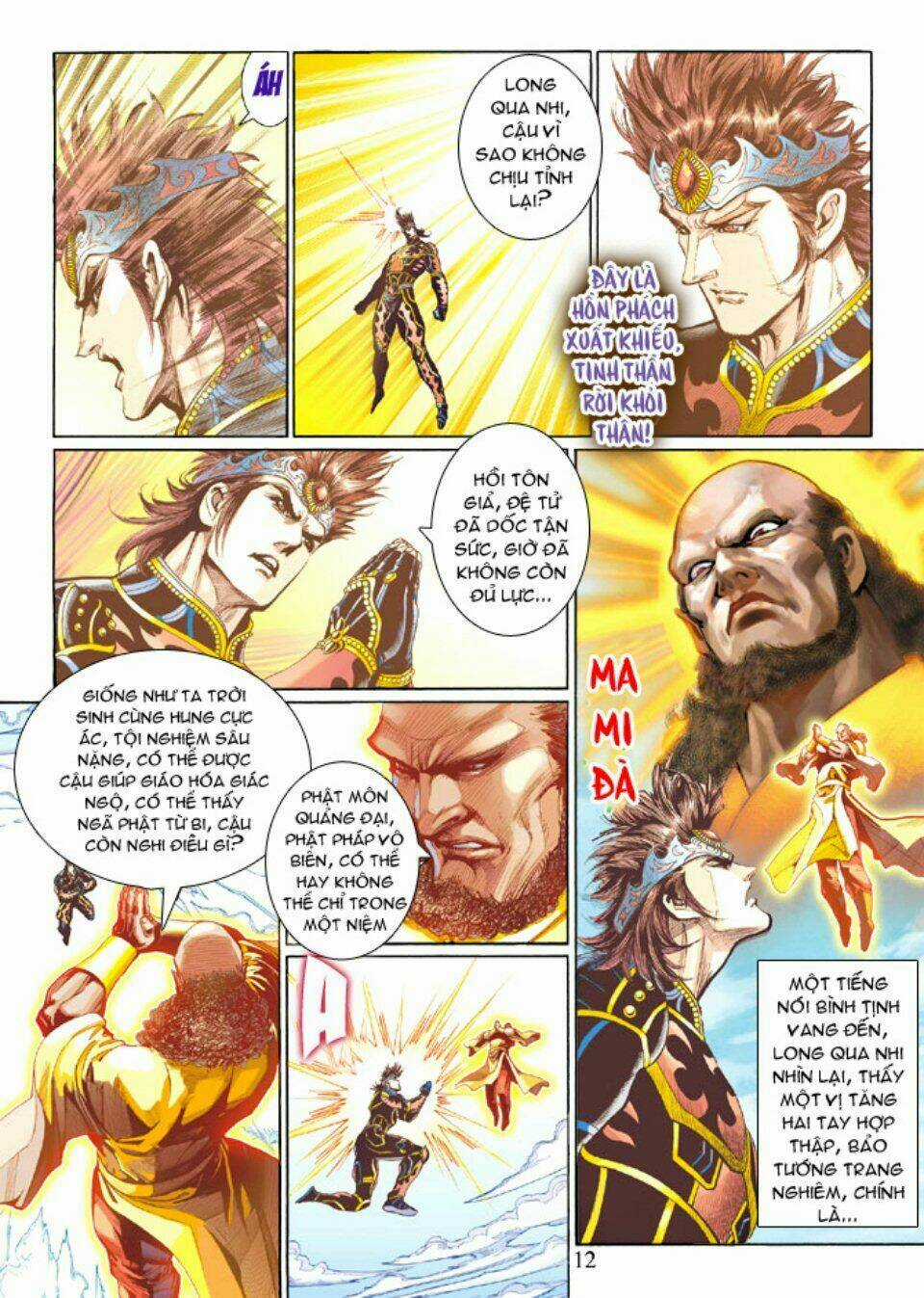 Thiên Tử Truyền Kỳ 5 - Như Lai Thần Chưởng Chapter 214 trang 11