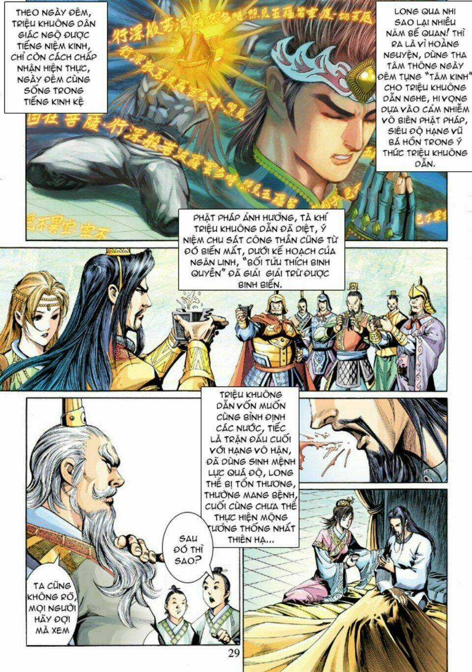 Thiên Tử Truyền Kỳ 5 - Như Lai Thần Chưởng Chapter 214 trang 27