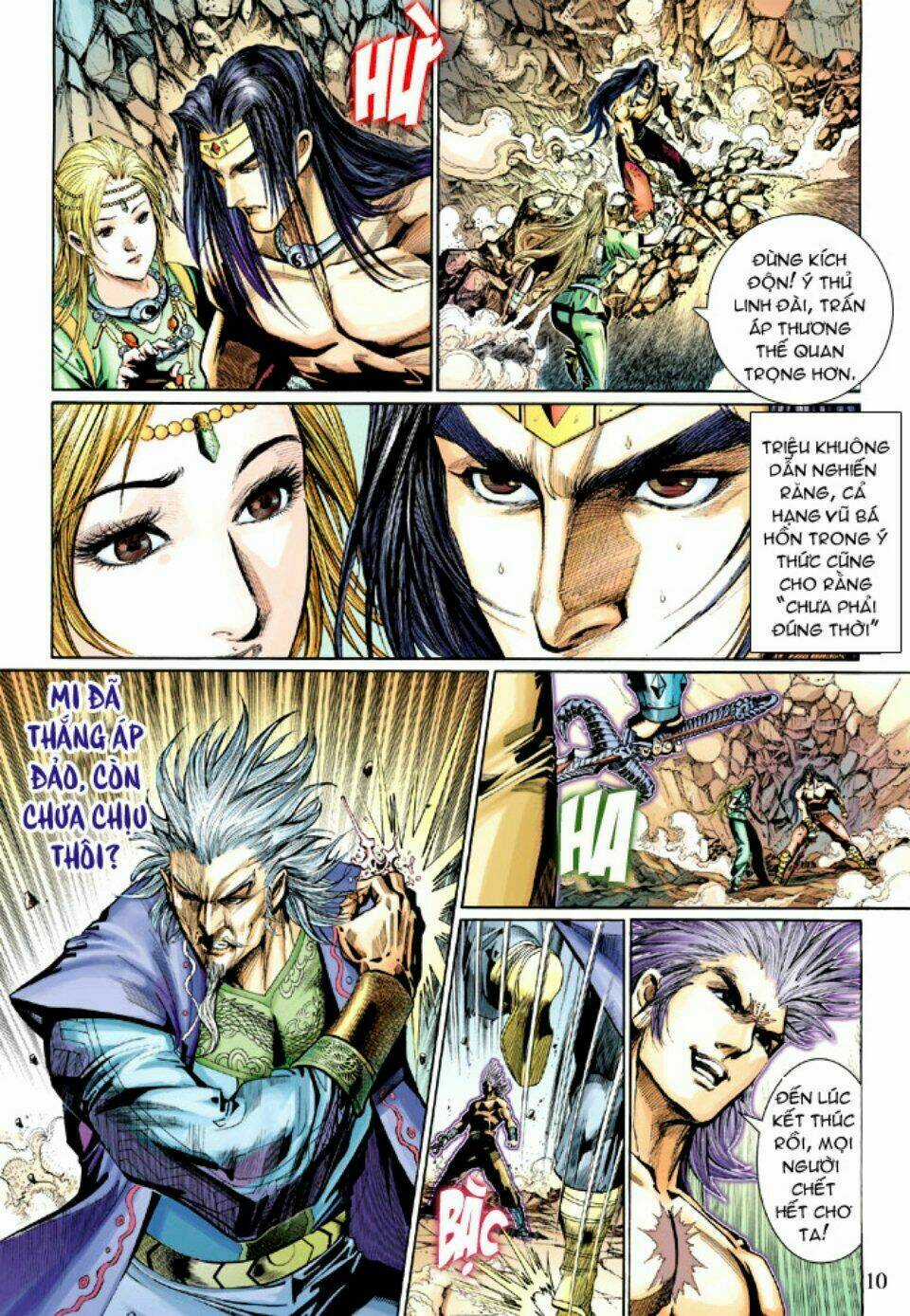 Thiên Tử Truyền Kỳ 5 - Như Lai Thần Chưởng Chapter 214 trang 9