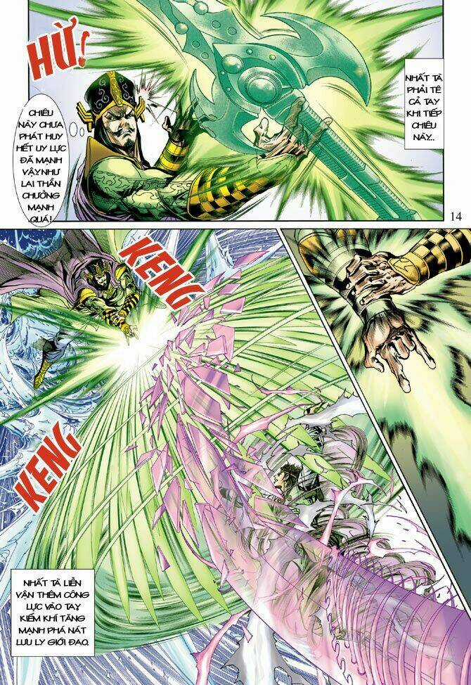 Thiên Tử Truyền Kỳ 5 - Như Lai Thần Chưởng Chapter 22 trang 12